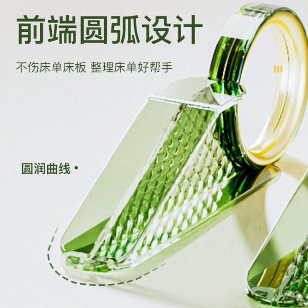 床垫抬高器家用整理床笠换被单塞沙发辅助工具防滑铺被子固定神器,淘宝优惠券,粉丝福利购,淘宝优惠卷