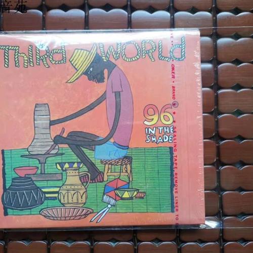 单曲盒 EP薄纸板盒 7厘单碟CD盒 保护袋子 防潮尘塑料薄膜 收纳 - 图0