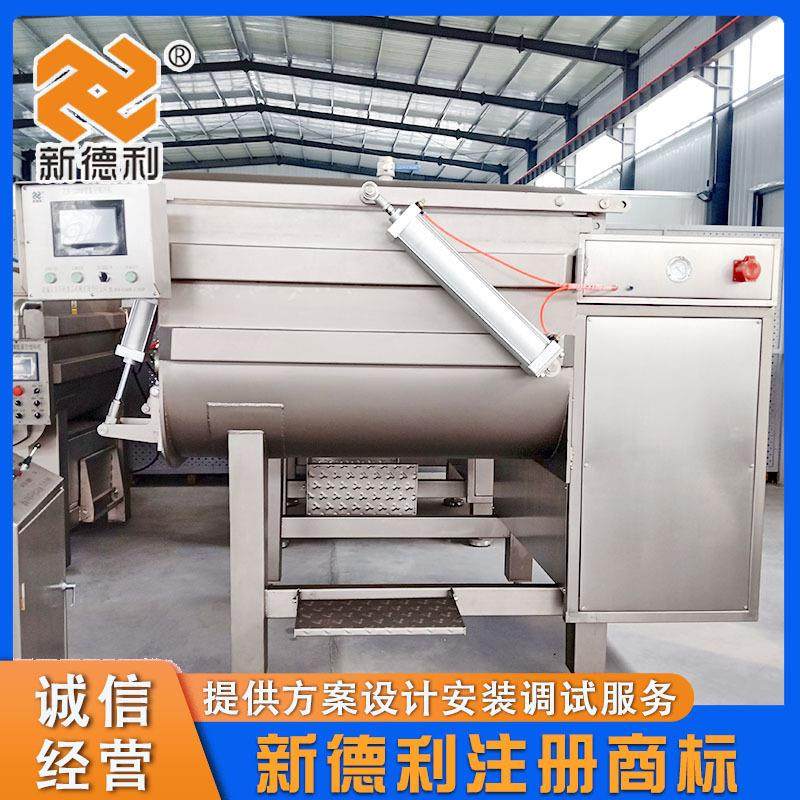 不锈钢预制菜搅拌机器全自动月饼馅拌馅设备商用香肠真空拌馅机,淘宝优惠券,粉丝福利购,淘宝优惠卷