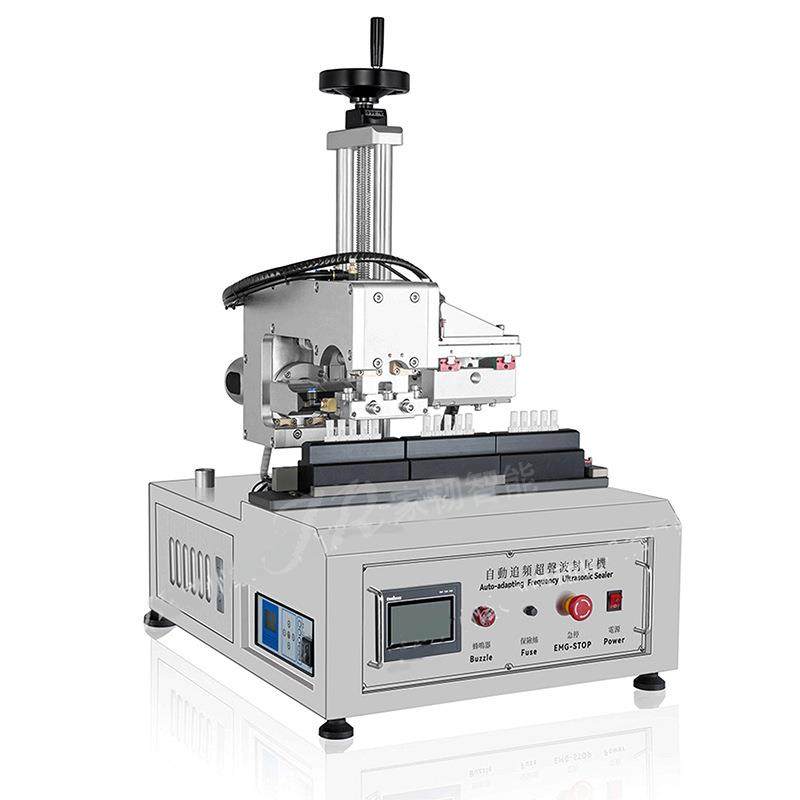 一次性精华液乳液联排软管次抛管封口机半自动连排次抛管封尾机,淘宝优惠券,粉丝福利购,淘宝优惠卷