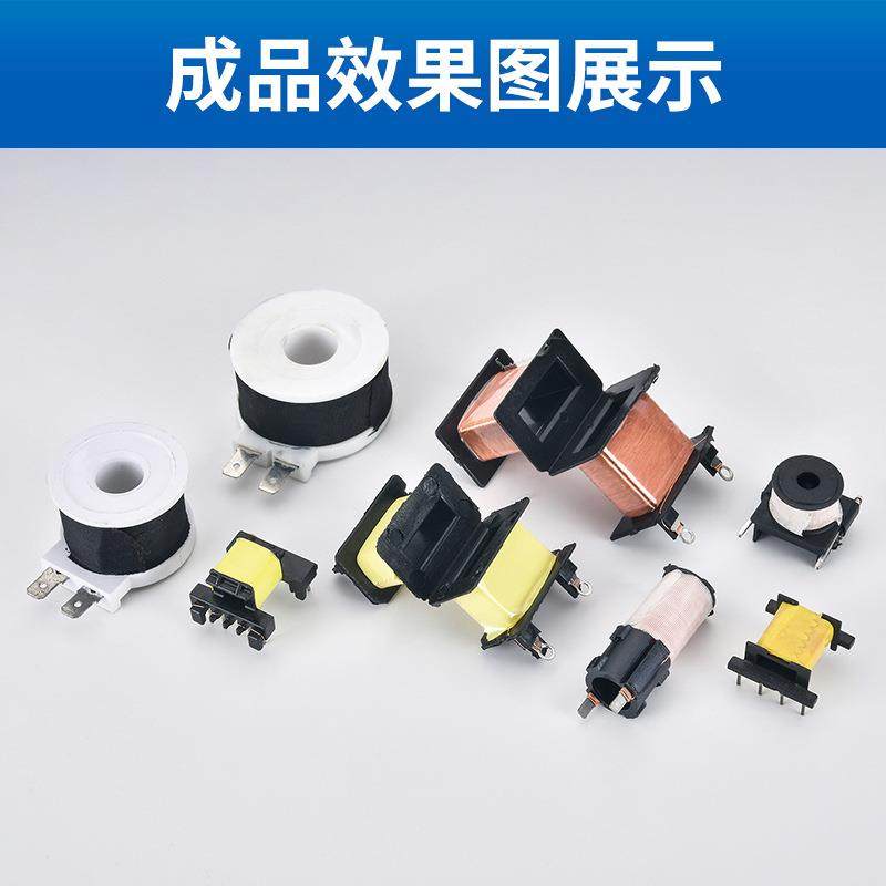 EU-8006包胶收膜机全自动精密辅助设备一体机自动化多轴收膜机,淘宝优惠券,粉丝福利购,淘宝优惠卷