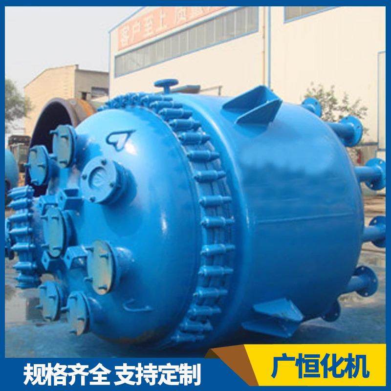 厂家供应 润滑油反应釜 不锈钢调和釜 压力搅拌釜 制脂釜,淘宝优惠券,粉丝福利购,淘宝优惠卷