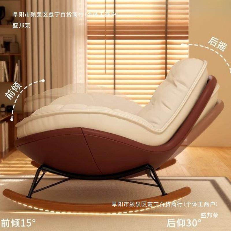 企鹅摇懒蛋壳沙发躺椅可人睡AJR觉客厅单人懒人沙发阳椅台休闲逍,淘宝优惠券,粉丝福利购,淘宝优惠卷