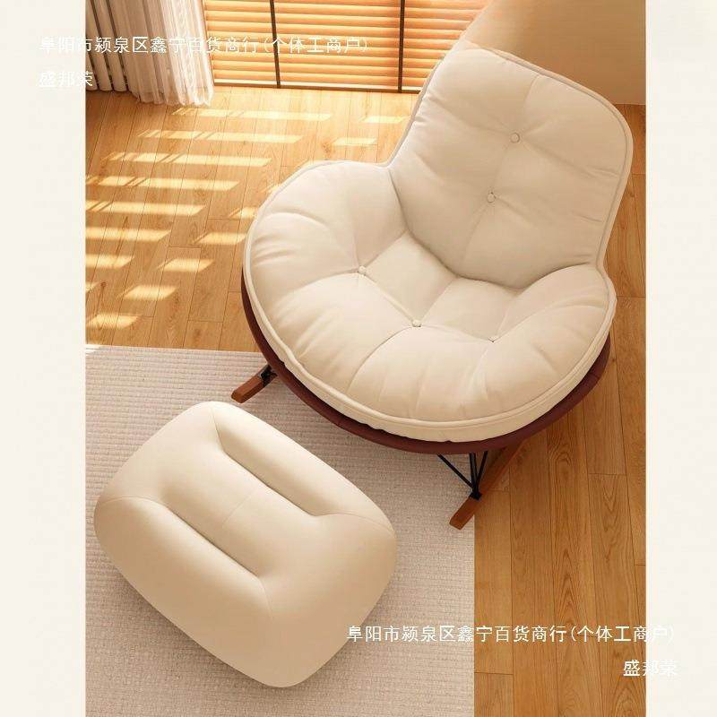 企鹅摇懒蛋壳沙发躺椅可人睡AJR觉客厅单人懒人沙发阳椅台休闲逍,淘宝优惠券,粉丝福利购,淘宝优惠卷