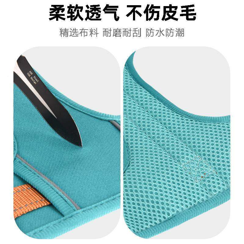 狗狗牵引出绳968背心式遛狗外绳宠物胸背熊大中小型犬金毛柯基比,淘宝优惠券,粉丝福利购,淘宝优惠卷
