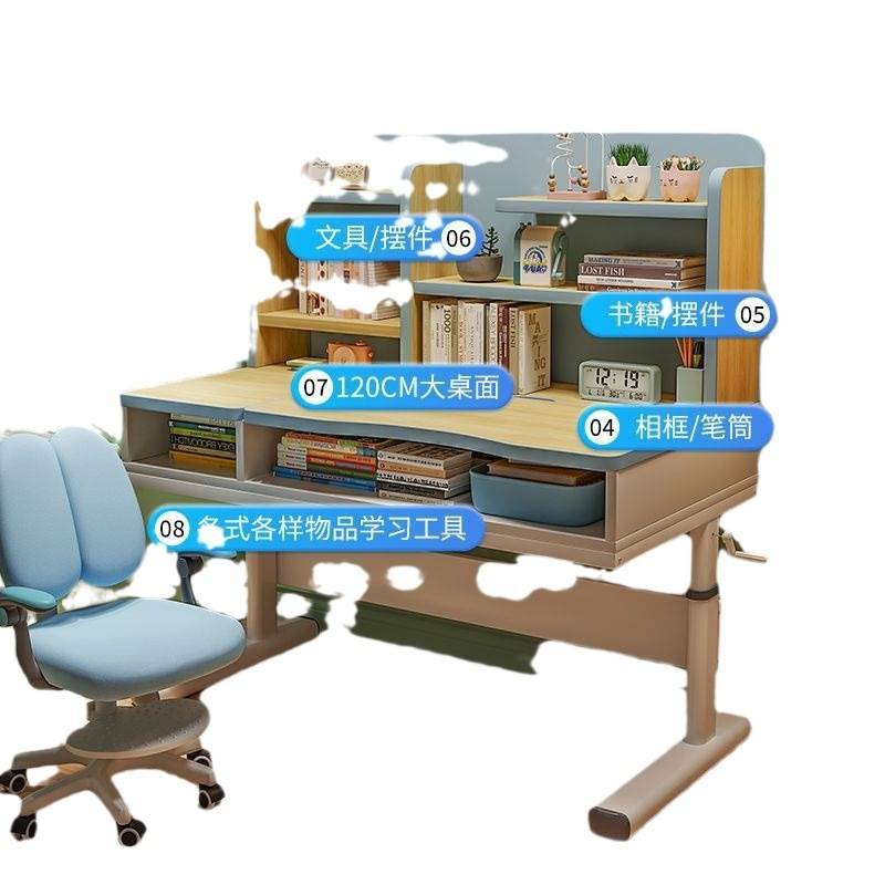实木儿童学习桌小学生写字作业书桌家用简约小孩课桌椅套装可升降 - 图2