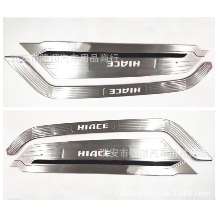 0右驾槛4片全包4-170款海狮Hiace20系带灯门条LE406D迎宾踏板 - 图2