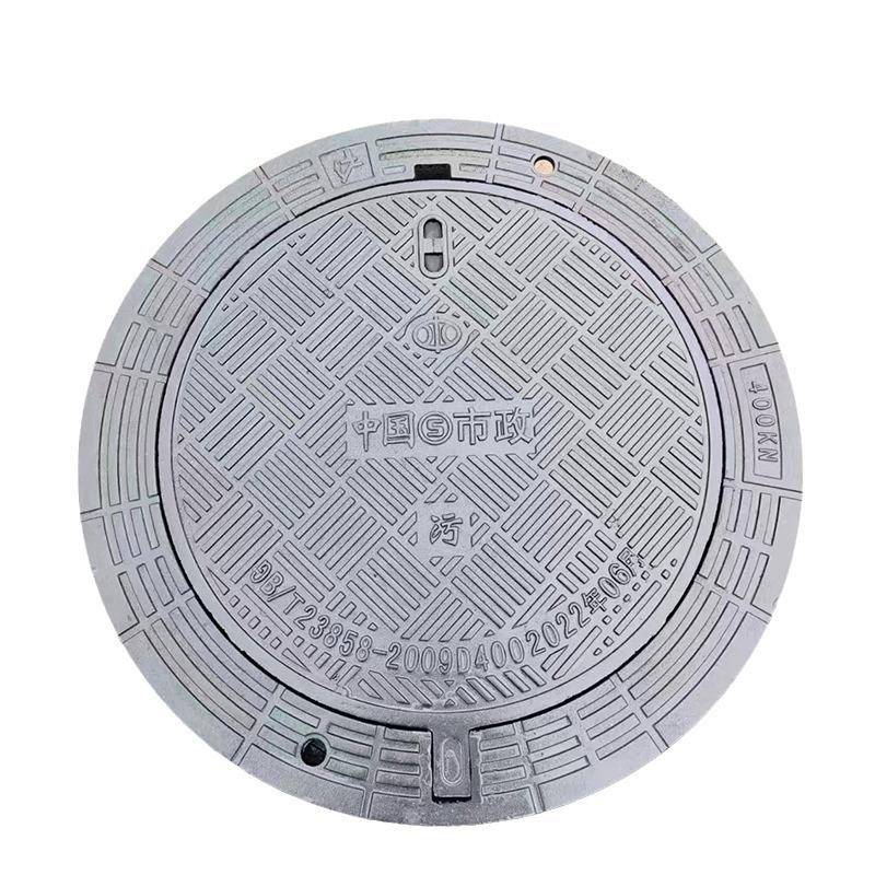 球墨铸铁井盖墨雨井篦子防沉EZS降球墨铸铁盖双层球铸铁井水盖价 - 图3