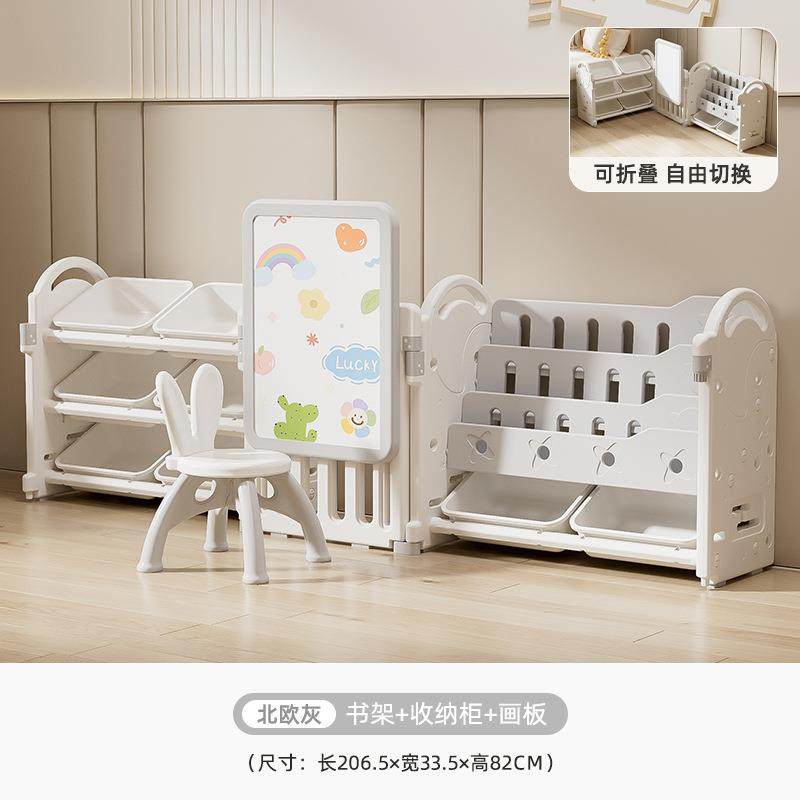 儿童料家玩塑具画板多墙层大容量具家用客FJF厅靠宝宝组合置物收,淘宝优惠券,粉丝福利购,淘宝优惠卷