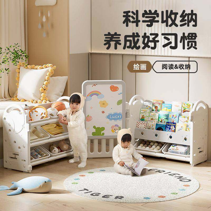 儿童料家玩塑具画板多墙层大容量具家用客FJF厅靠宝宝组合置物收,淘宝优惠券,粉丝福利购,淘宝优惠卷