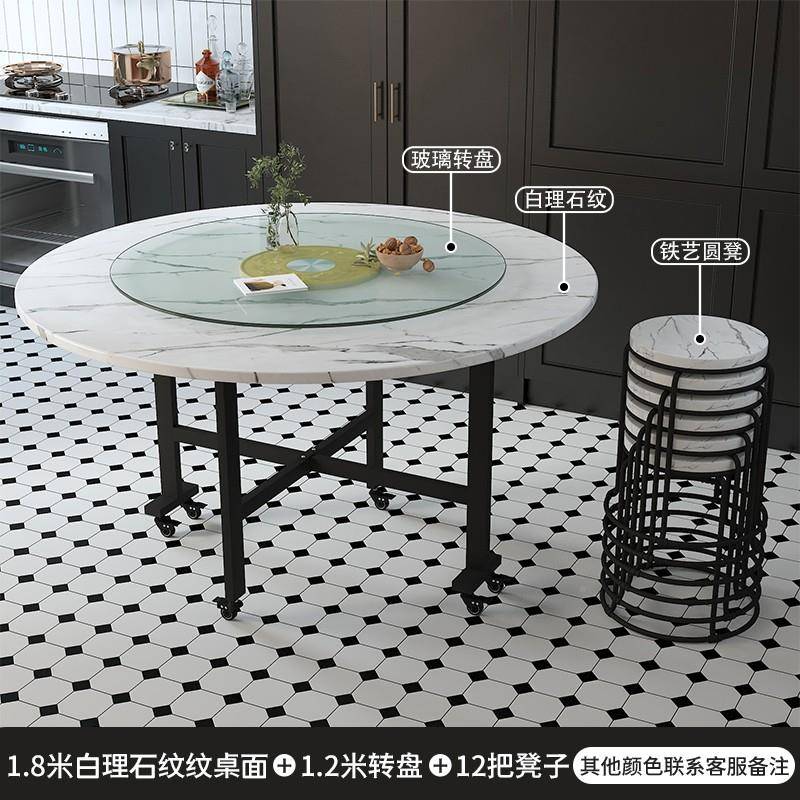 IL桌椅组合家小户型缩圆形叠餐桌新折中式b-01伸大圆桌带转用盘折 - 图0
