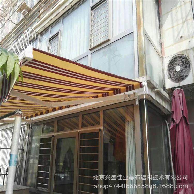 来广固营伸缩遮阳门店防晒遮阳伞XS-3商业街印字缩遮棚阳棚伸定法,淘宝优惠券,粉丝福利购,淘宝优惠卷