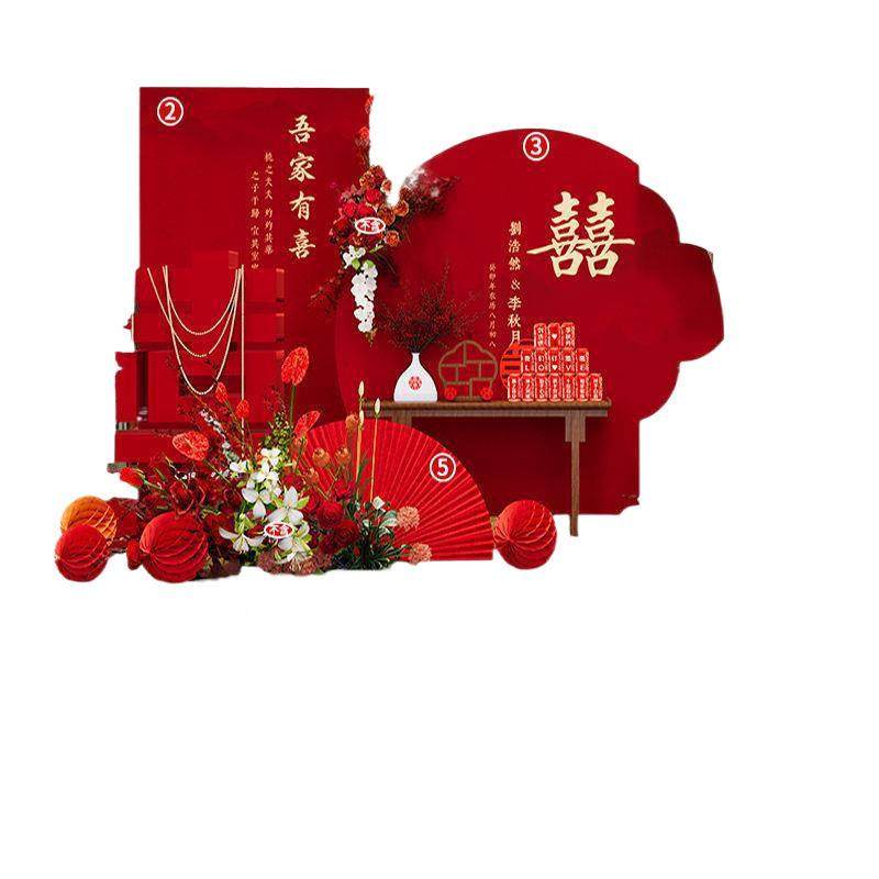 M508新中式婚背景场布置全套装饰板板现背景板摆件摆台用订品大全,淘宝优惠券,粉丝福利购,淘宝优惠卷