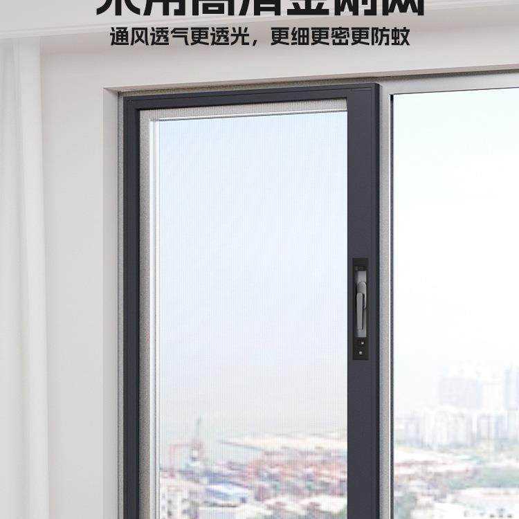 口纱窗无缝接免打孔平锁外开窗YHL带锁防护防盗袋金刚防蚊焊纱网,淘宝优惠券,粉丝福利购,淘宝优惠卷