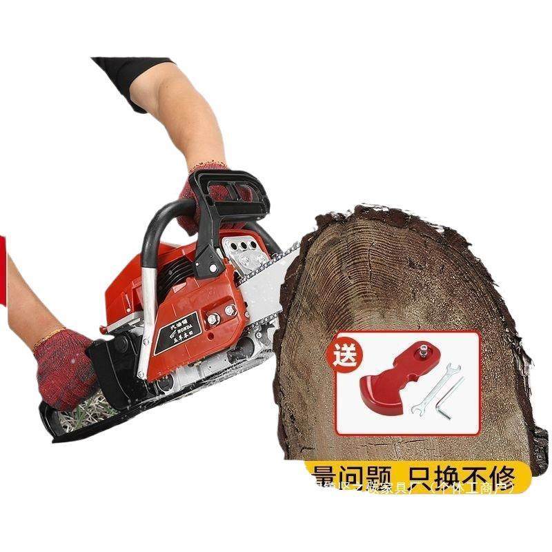 厂家直汽油锯大进口销四程纯汽油锯功率家用手持式省油冲油NAR锯,淘宝优惠券,粉丝福利购,淘宝优惠卷