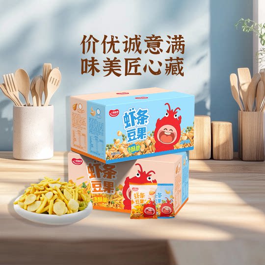 Закуски, крекеры с креветками, фасоль и фрукты, ностальгические детские повседневные закуски, офисные закуски для удовлетворения ваших пристрастий.