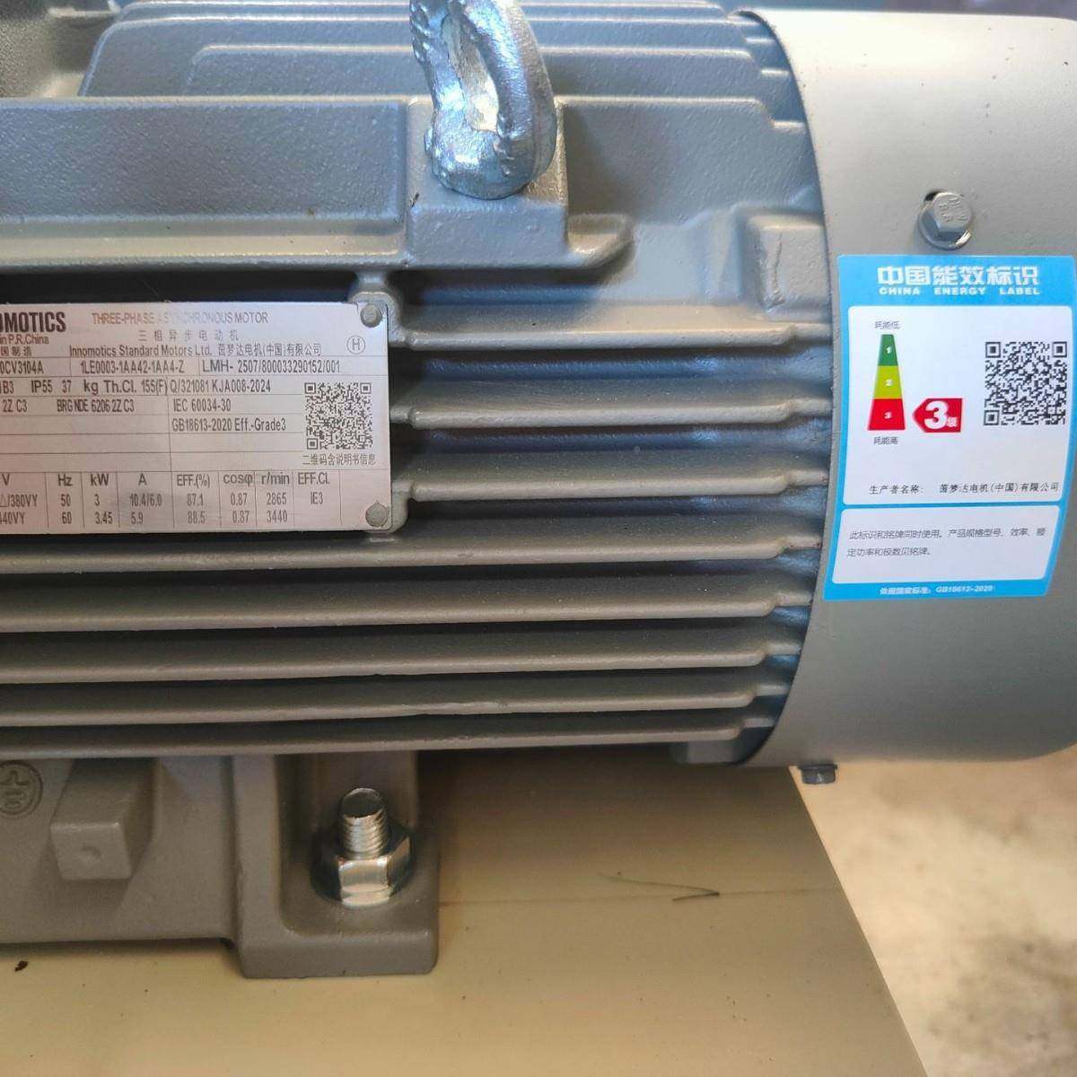 PP风机4-72-36A防腐机风通风OLA柜通风专.用轴风机静音管流道风机,淘宝优惠券,粉丝福利购,淘宝优惠卷