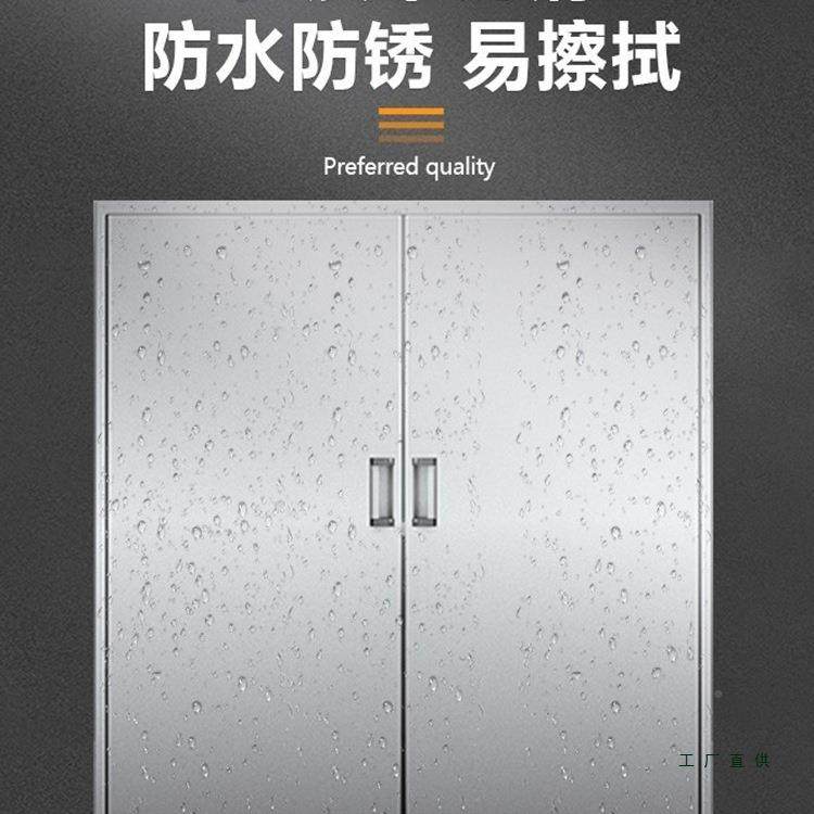 304不锈钢柜子储985物屉柜矮柜户外件文资料纳抽带锁双收开门工具,淘宝优惠券,粉丝福利购,淘宝优惠卷