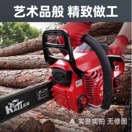 凯姿（KAZZ）油锯伐木锯ZTJ用二冲程链18寸20户外家大功率砍寸锯,淘宝优惠券,粉丝福利购,淘宝优惠卷