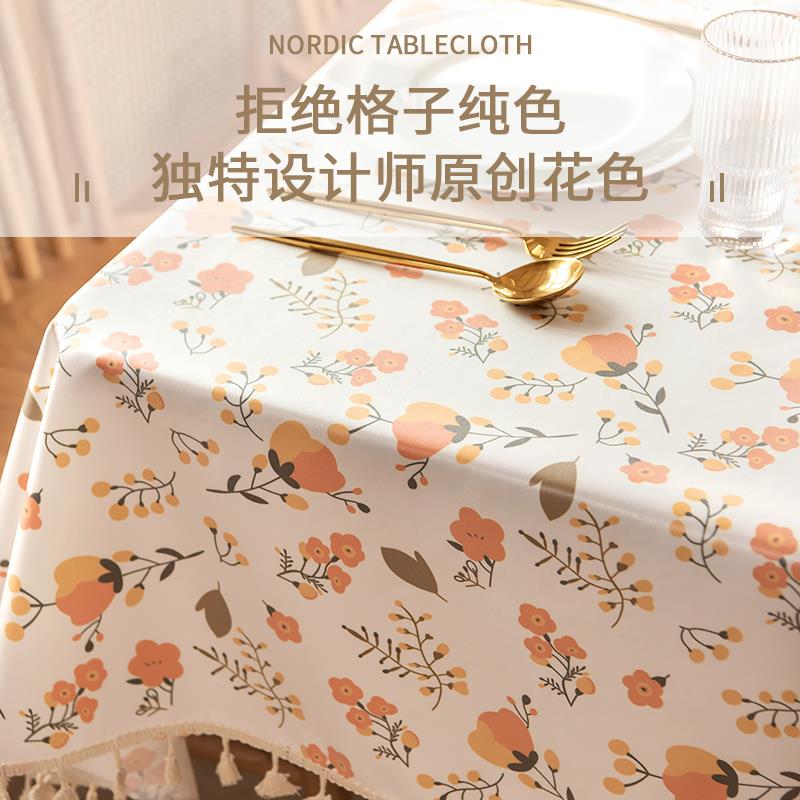 轻奢感桌布水台防油防烫防免洗摆台餐桌HYtslkwk垫长形方茶几垫布 - 图3