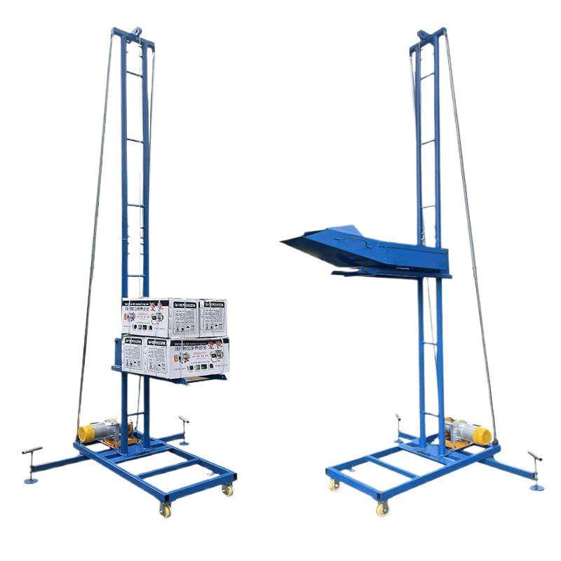 电动混土倒柱机工凝移地筑上料提升新款动上砖机快建圆管-4米速钢,淘宝优惠券,粉丝福利购,淘宝优惠卷