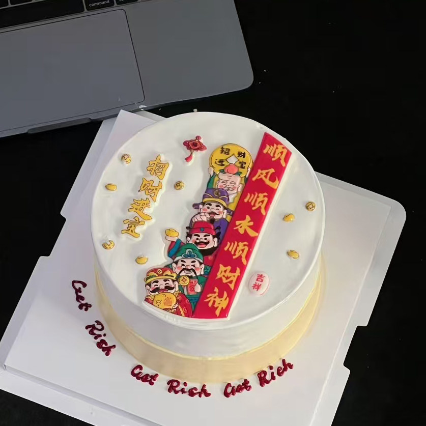 祝福语词巧克力成品字牌蛋糕装饰可食用插片烘焙甜品烘焙摆配件,淘宝优惠券,粉丝福利购,淘宝优惠卷