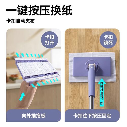 洗脸巾拖把夹布懒人迷你小地拖把家F用2024新款夹抹布静电除尘 - 图0