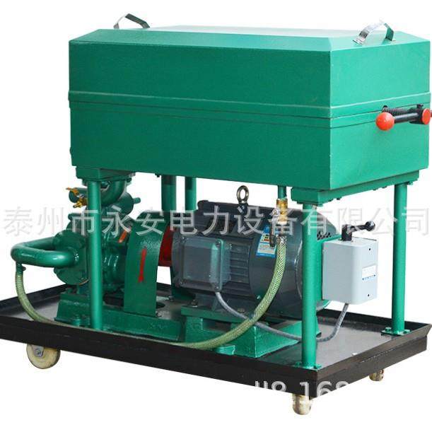 供应LY-200型板框滤油机 板框压力式滤油机 提供良好售后服务,淘宝优惠券,粉丝福利购,淘宝优惠卷