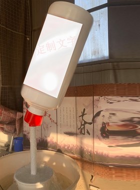 酒瓶流水大瓶子雕塑玻璃钢户外酒瓶模型悬空天壶流水门口大型摆件