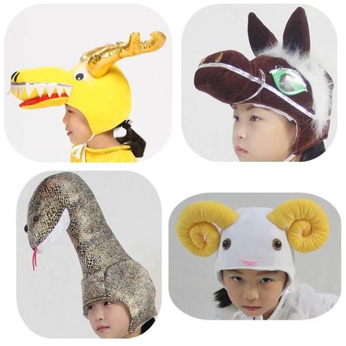 六一儿童十二生肖头饰鼠牛虎兔龙蛇马羊猴鸡狗猪儿童成人表演帽子 - 图1