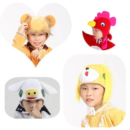 六一儿童十二生肖头饰鼠牛虎兔龙蛇马羊猴鸡狗猪儿童成人表演帽子 - 图2