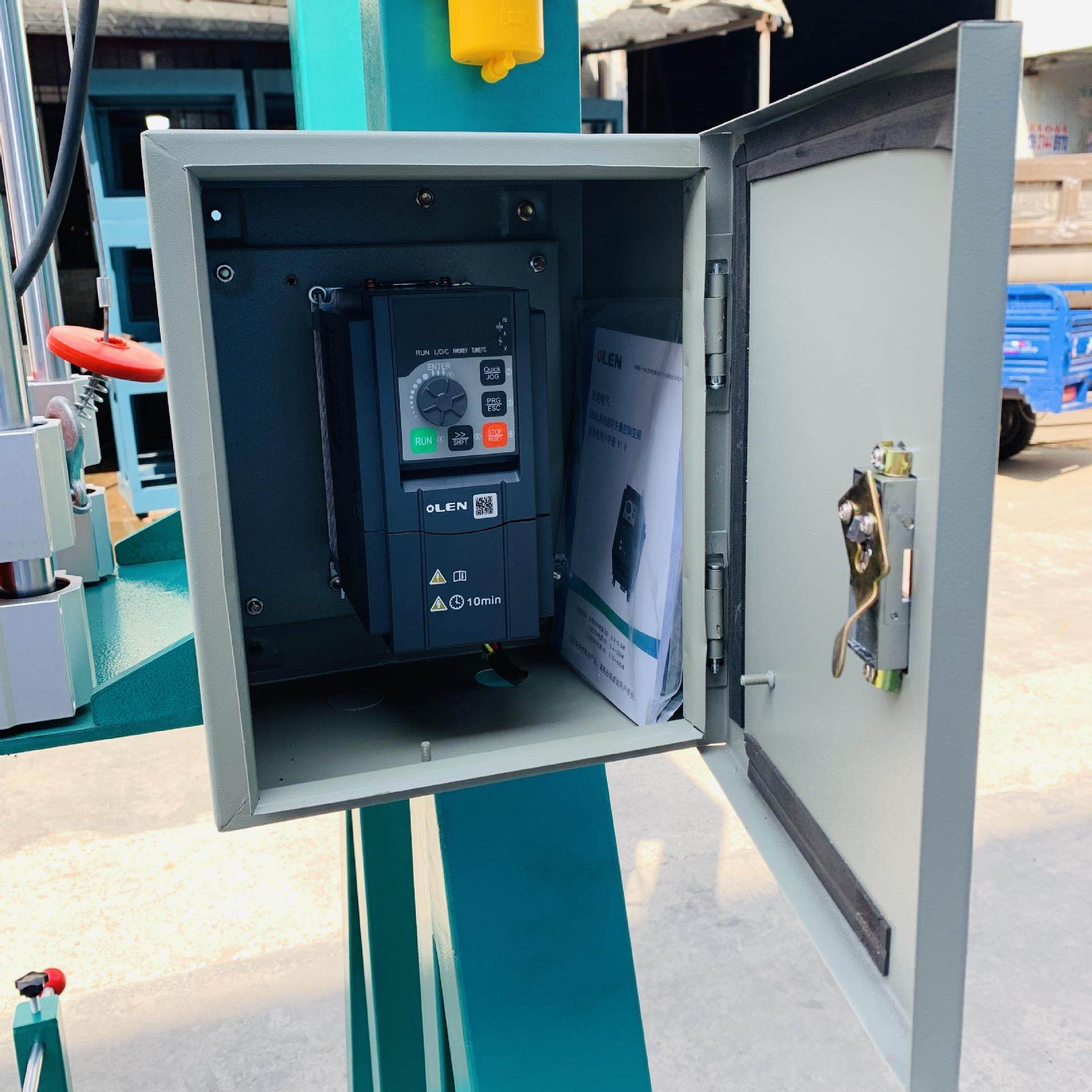 东莞厂家生产电动升降搅拌机 防爆电机 酒精易燃品混合分散机,淘宝优惠券,粉丝福利购,淘宝优惠卷