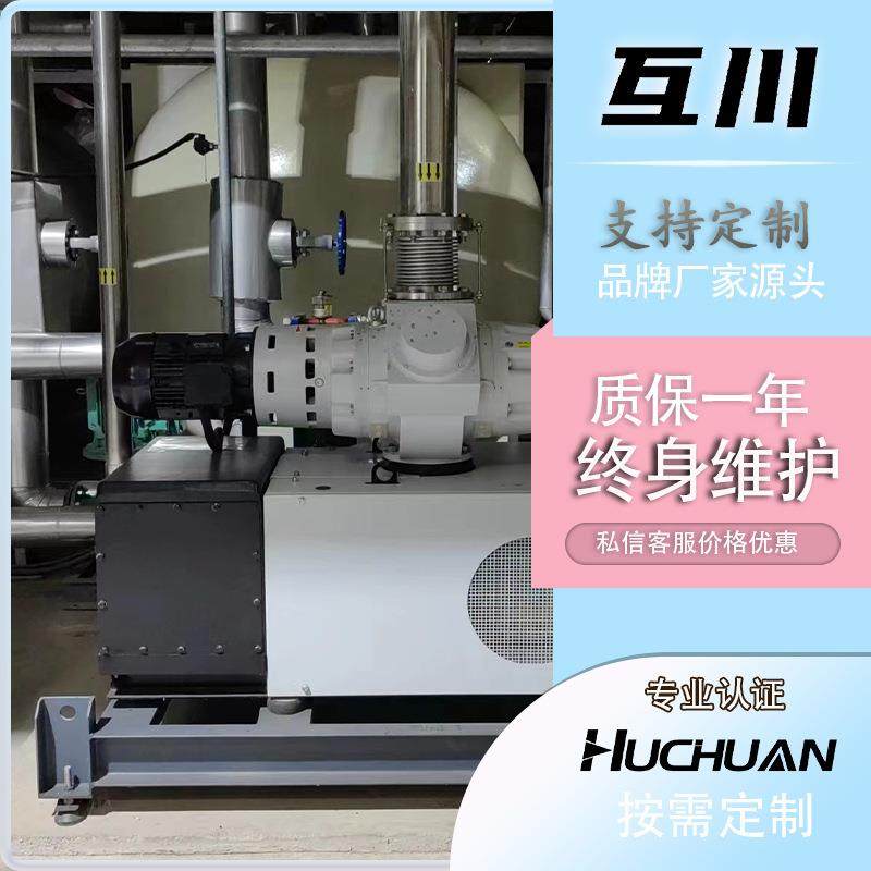 商用30平方真空冷冻干燥机厂家小型果蔬冻干设备肉类冻干机大型,淘宝优惠券,粉丝福利购,淘宝优惠卷