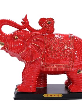 红色陶瓷大象摆件一对吸水象客厅桌面招财纯手工描金装饰开业送礼