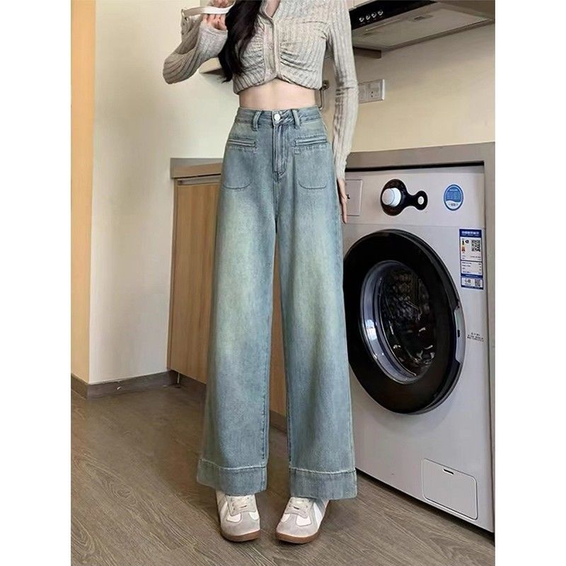 大码复古浅色牛仔裤女夏季胖mm高腰显瘦宽松小个子直筒阔腿裤子,淘宝优惠券,粉丝福利购,淘宝优惠卷