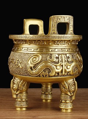 铜艺坊 纯铜鼎摆件鼎盛千秋铜香炉家居供奉客厅办公室工艺品摆设