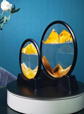 流沙画摆件自动翻转沙漏客厅电视柜酒柜桌面装饰品创意办公室轻奢
