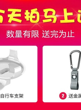 户外骑行无便携线蓝牙音箱迷你小音响大音量超重低音炮收钱科凌A6