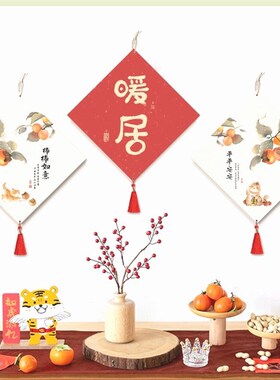 开关遮丑补洞装饰墙洞遮挡装饰品墙上孔洞插座墙壁孔洞挂帘插板排