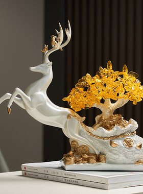 新中式办公室桌面好物装饰品招财摆件发财树生财有鹿乔迁新居礼品