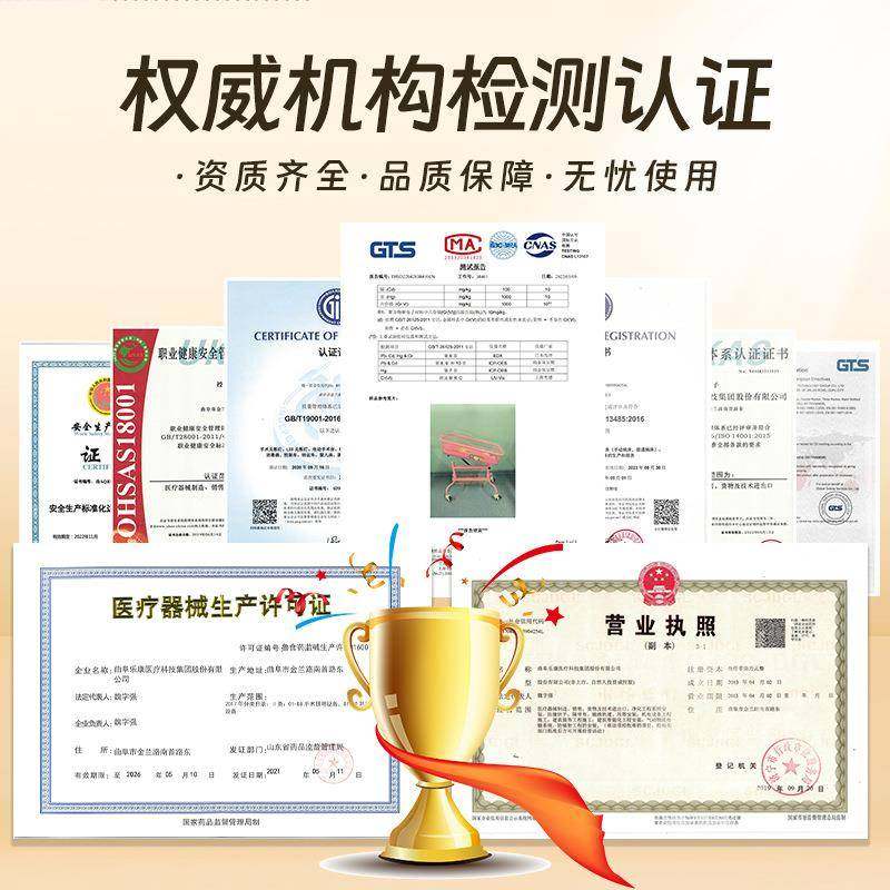 月子中心婴儿车婴儿床可移动外贸妇产科婴儿床月子中心婴儿车,淘宝优惠券,粉丝福利购,淘宝优惠卷