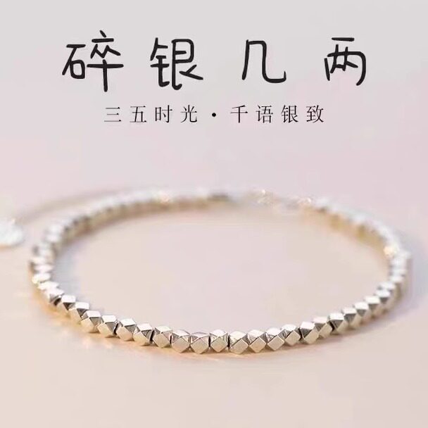 80 fashionable rings, bracelets and necklaces to send in exquisite gift boxes. Fashionable gift necklaces to send to your best friend and wife 1
