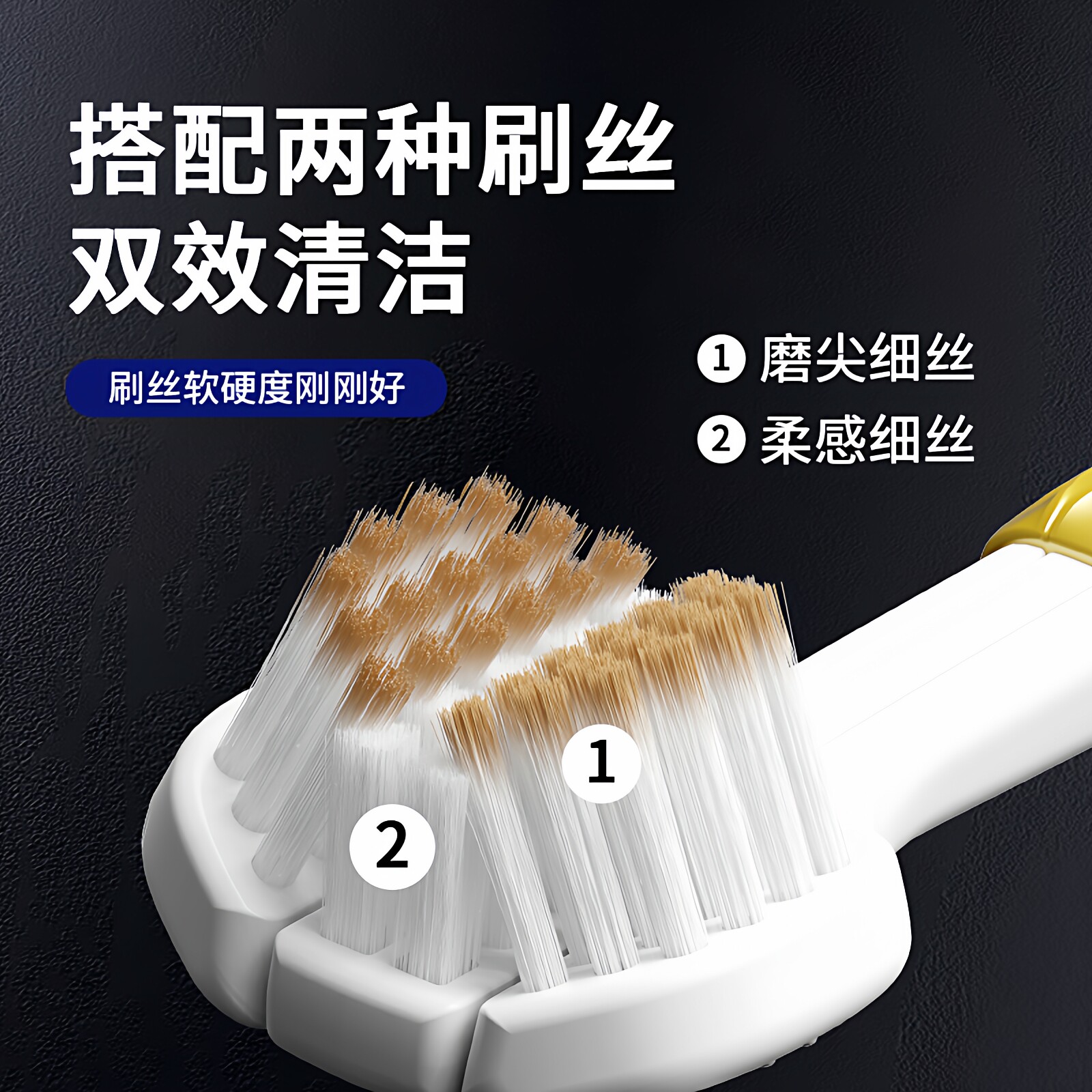 乔治兔三面牙刷中软毛男女士专用成人家用家庭装清洁去牙渍正品