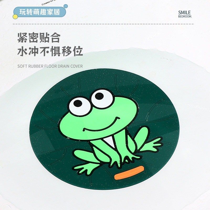 下水道防返臭神j器地漏盖封口盖防反味堵口器卫生间厕所除臭防虫,淘宝优惠券,粉丝福利购,淘宝优惠卷