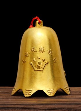 铜铃铛纯铜铜风铃八角铜钟室外屋檐铃铛挂件八卦观音大号五黄铜铃