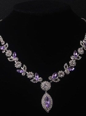 新娘饰品婚纱套链女士爪链镶钻满钻紫色水钻项链耳环结婚礼服配饰