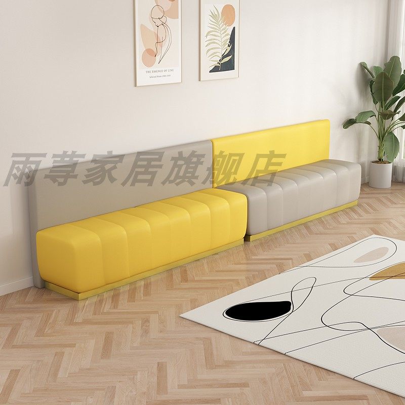 简约美发店培训班等候区卡座沙发公司办公接待长条凳幼儿园可定制,淘宝优惠券,粉丝福利购,淘宝优惠卷