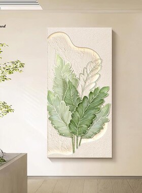 现代简约入户进门玄关装饰画家大业大肌理高级感走廊挂画客厅壁画