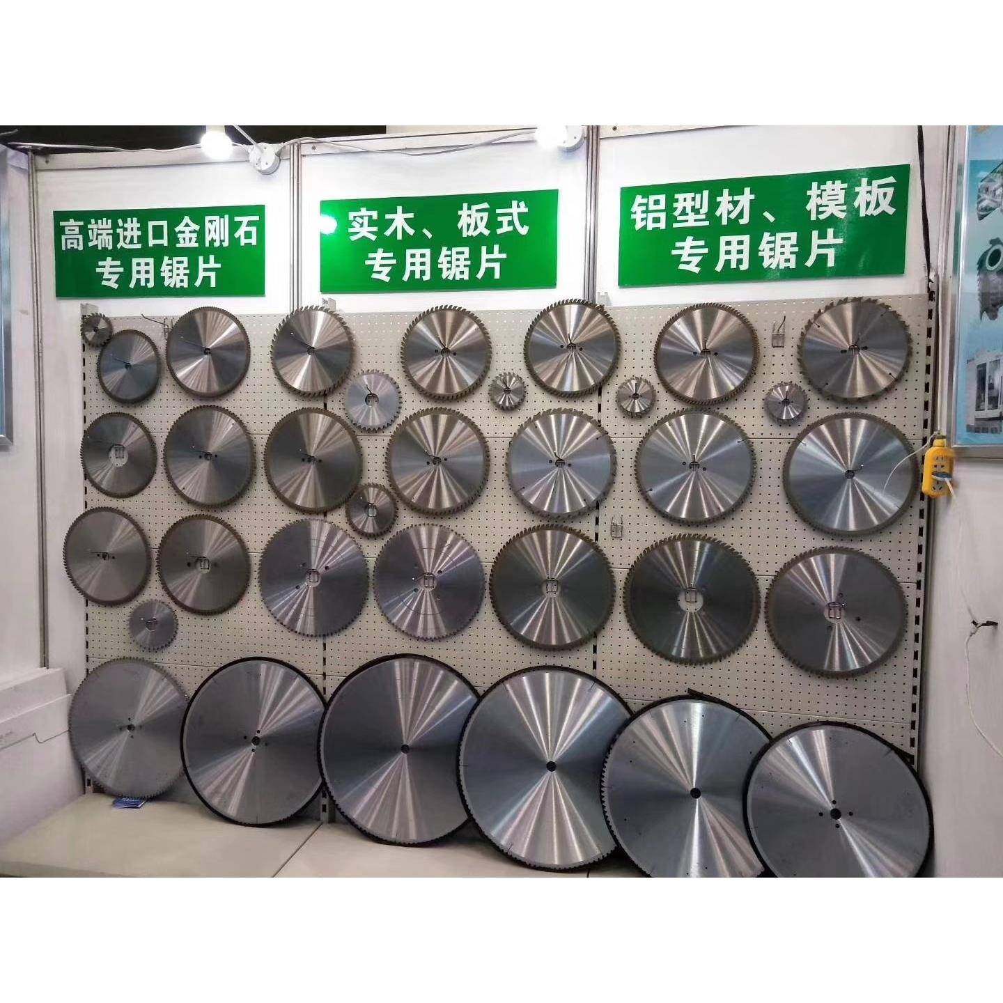 PCD金刚石锯片铝合金专用金钢石450门窗双头锯转盘锯断桥铝型材,淘宝优惠券,粉丝福利购,淘宝优惠卷