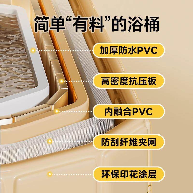 泡澡桶浴缸大人可折叠家用浴桶成人全身汗蒸大号儿童洗澡盆沐浴盆 - 图0